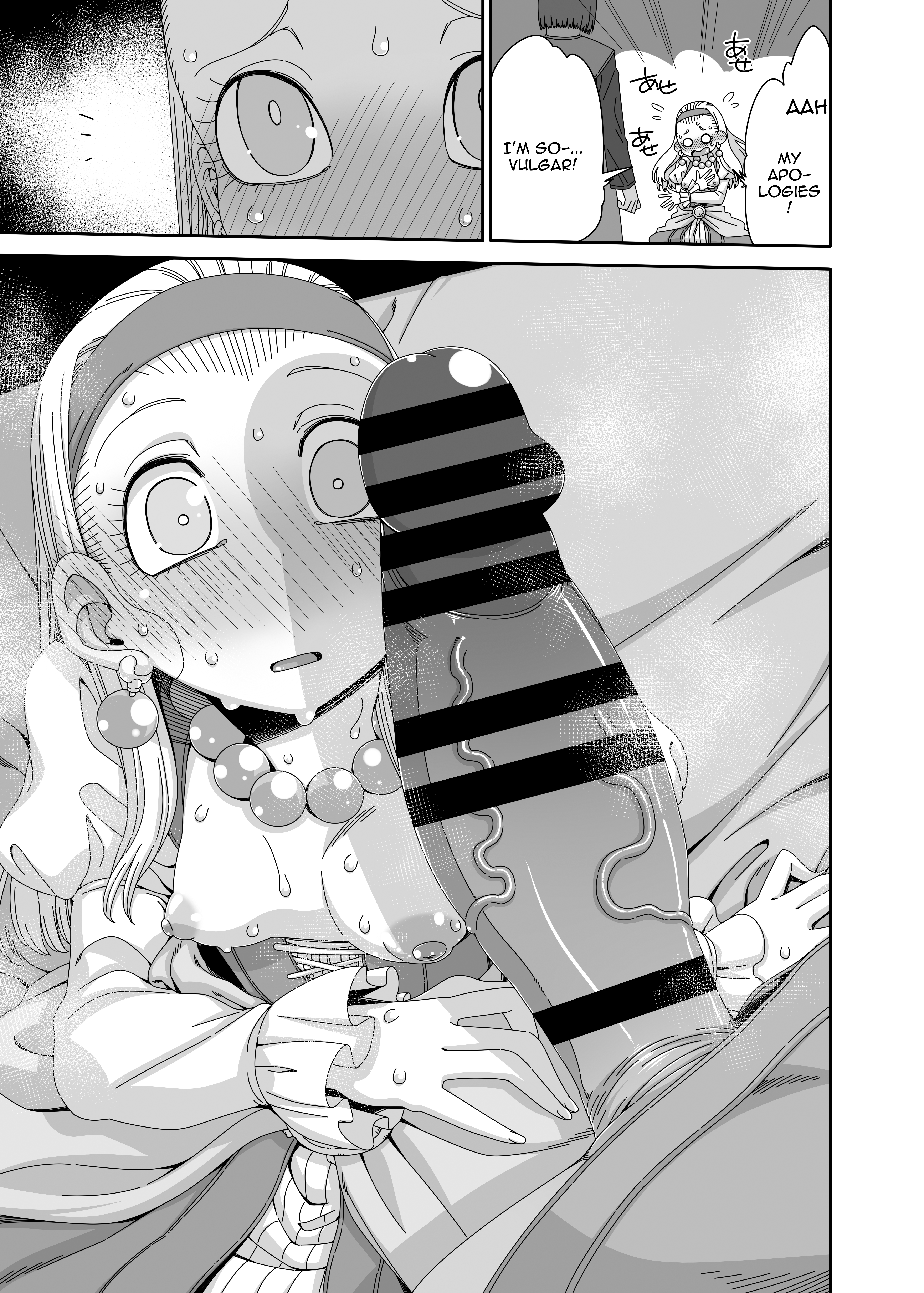 Hentai Manga Comic-I Want to be Happy with Senya-Read-14